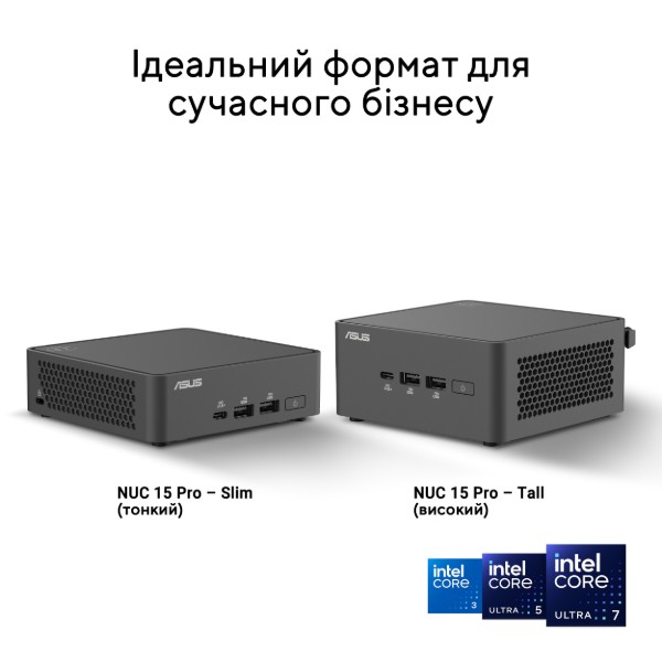Фото - Неттоп-баребон Asus NUC 15 pro RNUC15CRHU700002 (90AR00Q2-M000A0)